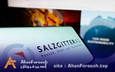  مناقصه سالزگیتر برای تامین هیدروژن برای تولید فولاد